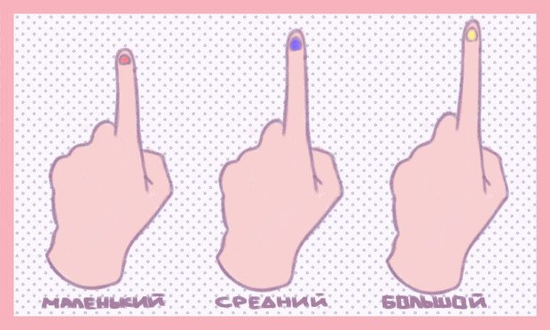 полный размер.jpg