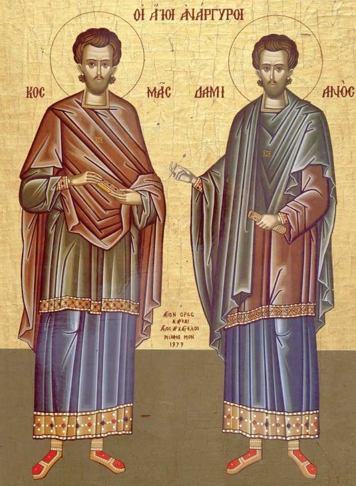 Кому следует молиться о выздоровлении?