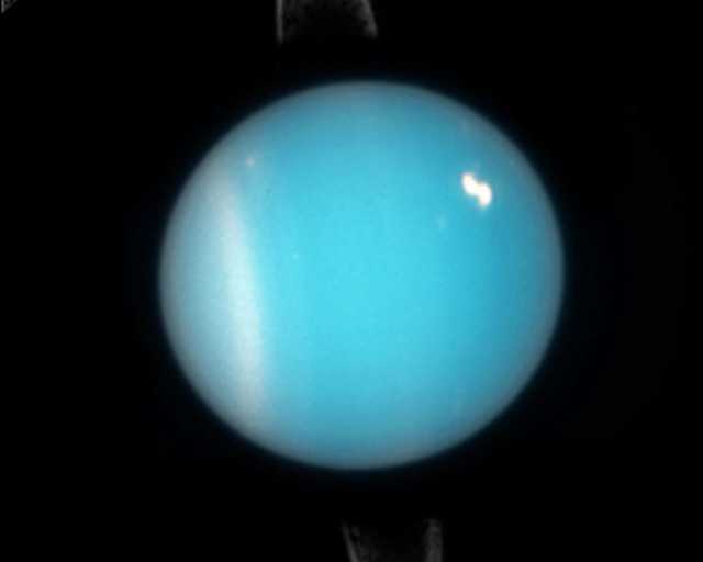 Ледяной Уран