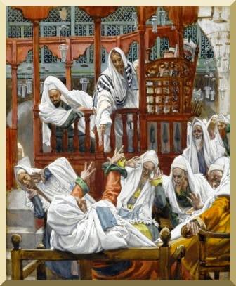 Управитель 10 дома