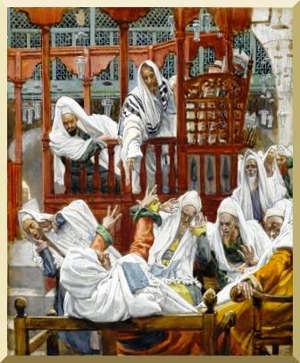 Управитель 9 дома