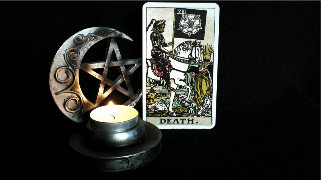 Карта Таро смерти Карта Таро смерти