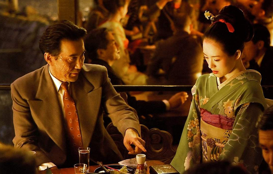 Любовный гороскоп по фен-шуй