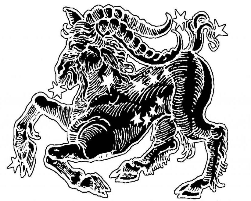 Звездная коза.