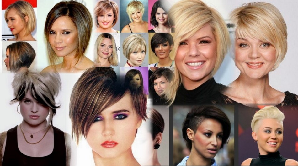 Асимметрия