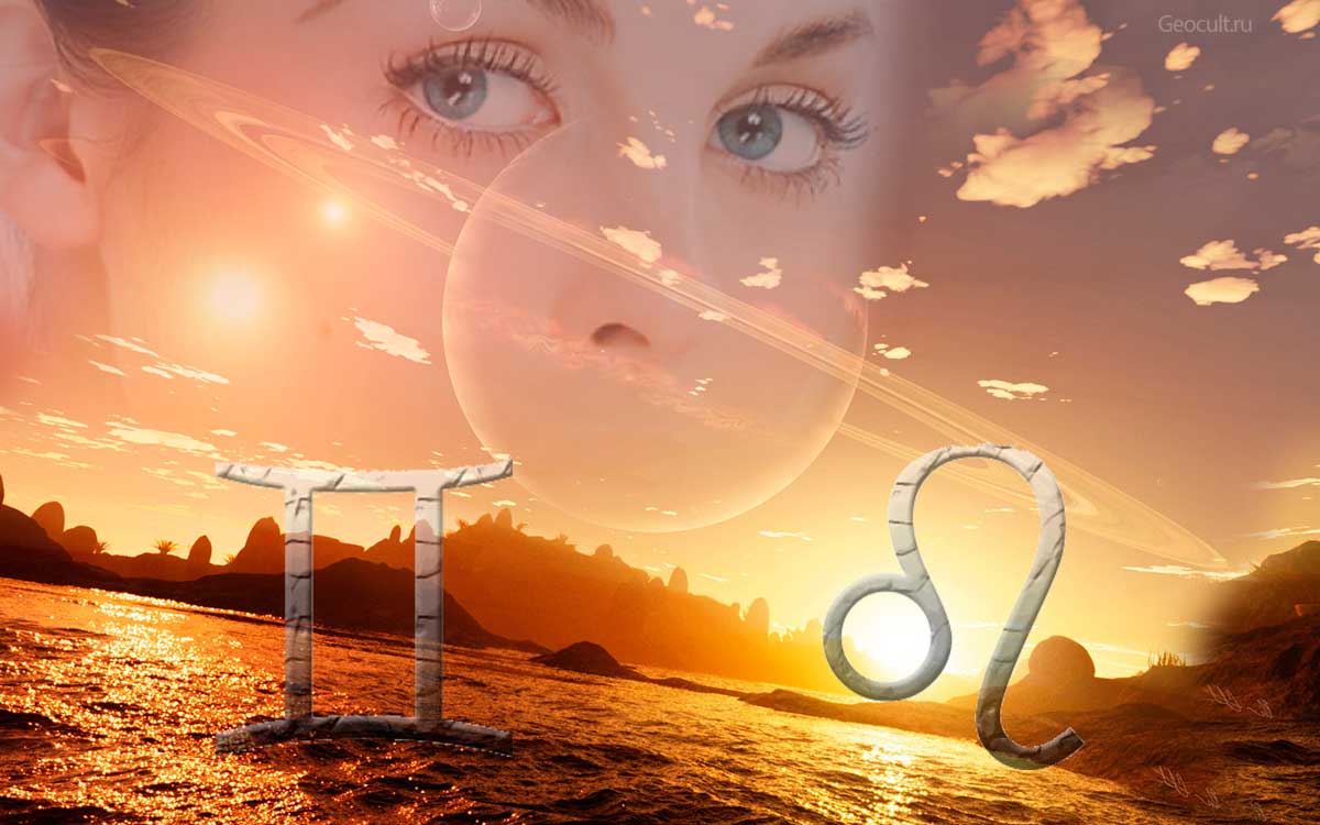 Если Луна в Близнецах у мужчины