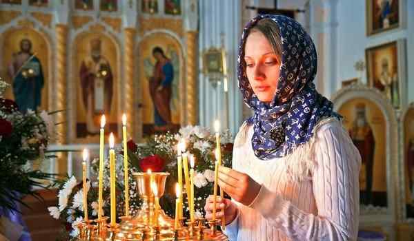 Молитва о хорошей работе