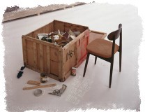 как говорили в старину