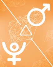 Трин Марс-Плутон в транзитной астрологии (транзит)