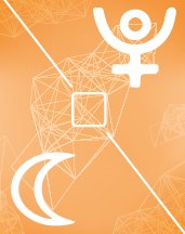 Плутон - место Луны в транзитной астрологии (транзиты)