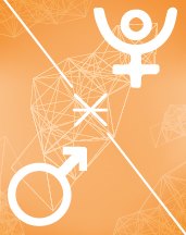 Секстиль Плутон-Марс в транзитной астрологии (транзиты)