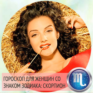 работа и карьера