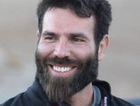 утиный хвост