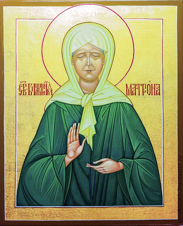 Святая Матрона Московская