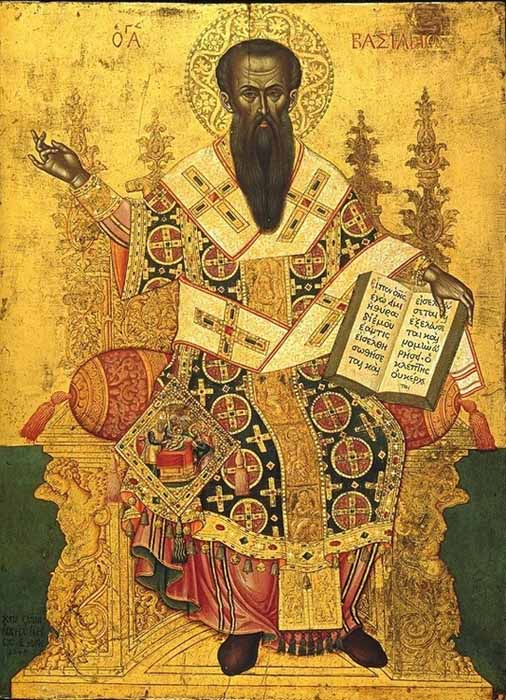 василий Великий