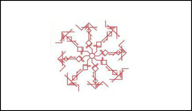 Вяз Шахтер - 2