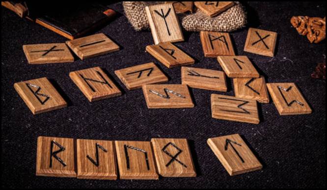 Рабочие руны