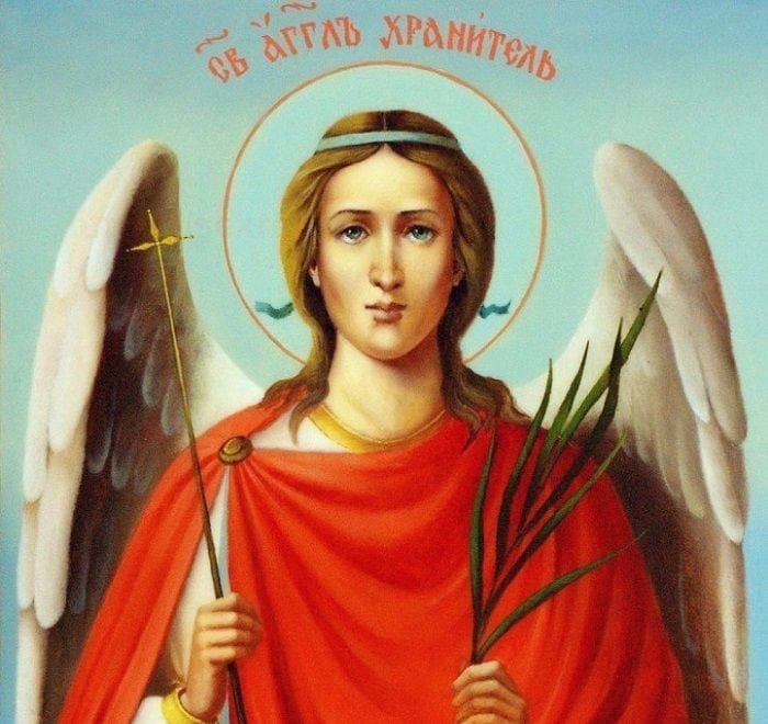 Ангел-хранитель - помогает и защищает