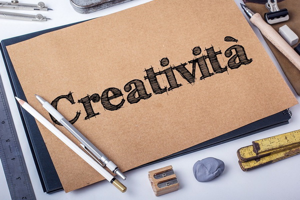 творческий