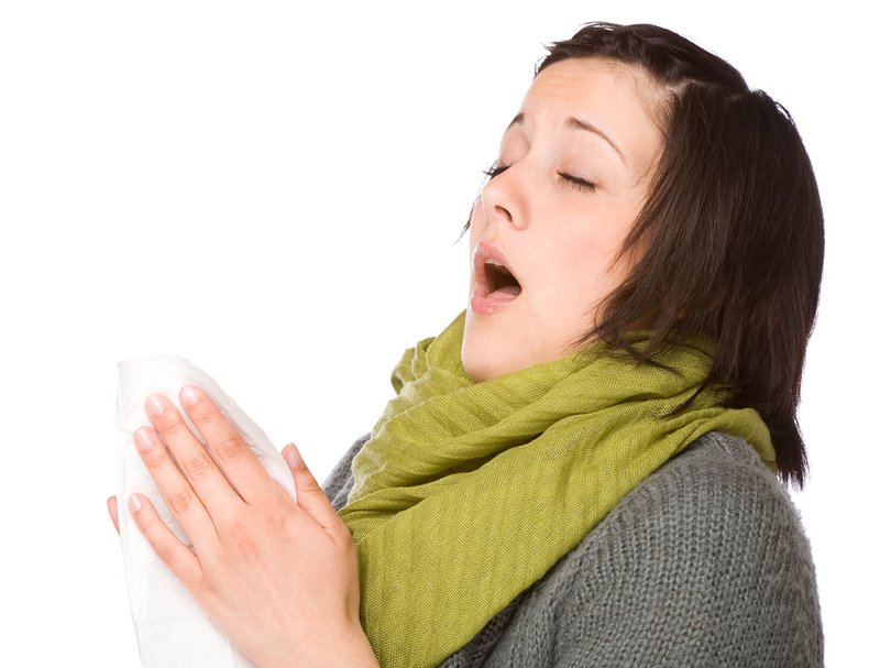 Неожиданное чихание