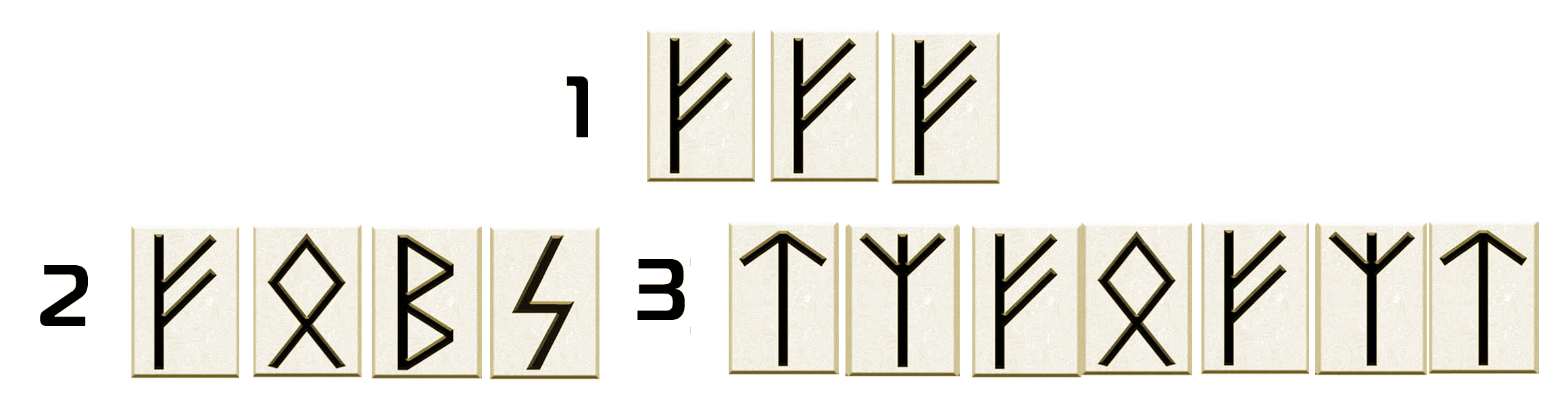 Варианты написания руны Феху.