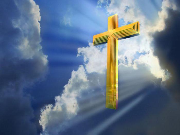 kors på himmelen