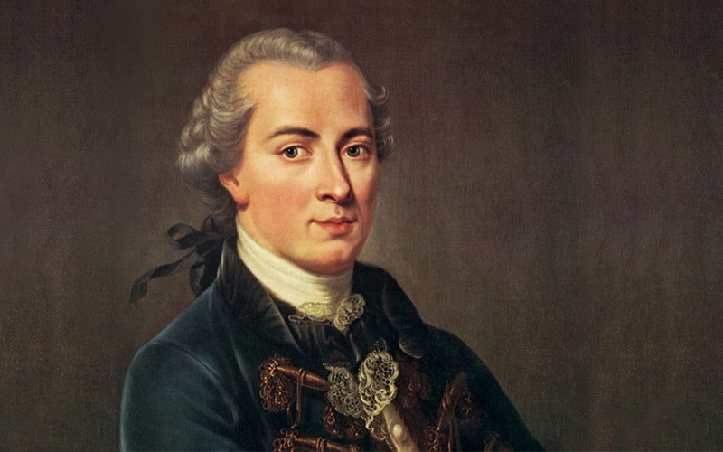 Эммануил Кант