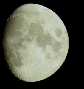 растущий полумесяц