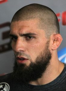 F_KfwIvofNQ Чеченская борода: как она должна выглядеть, особенности