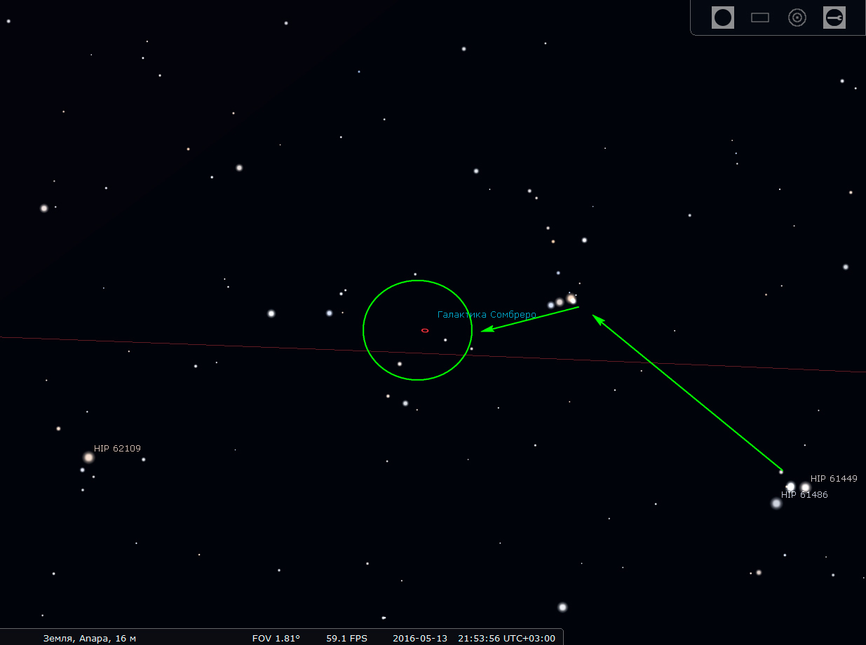 Зодиакальное созвездие Девы: расположение и астрономические объекты