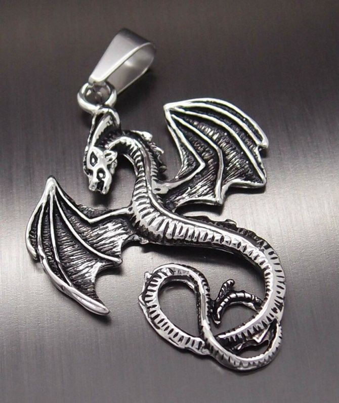 Амулет дракона змея