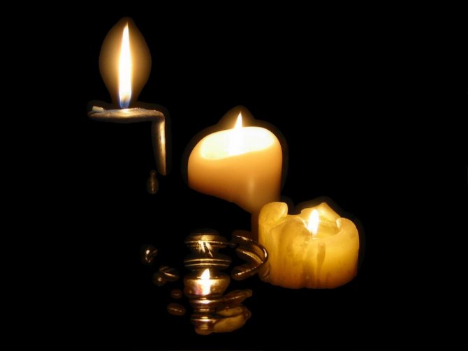 Свечи горят