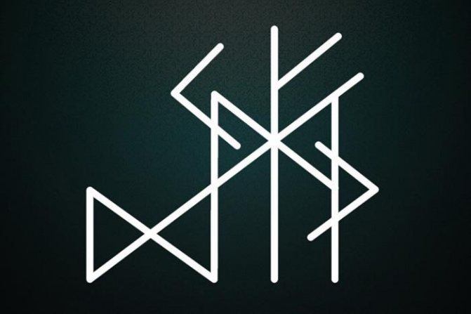 Клубок змей