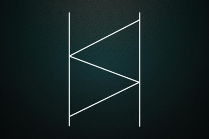 Ледовые условия