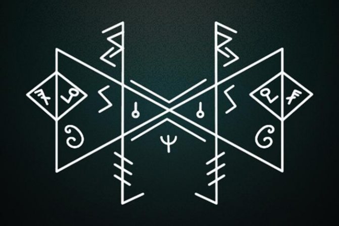 Мощное существование