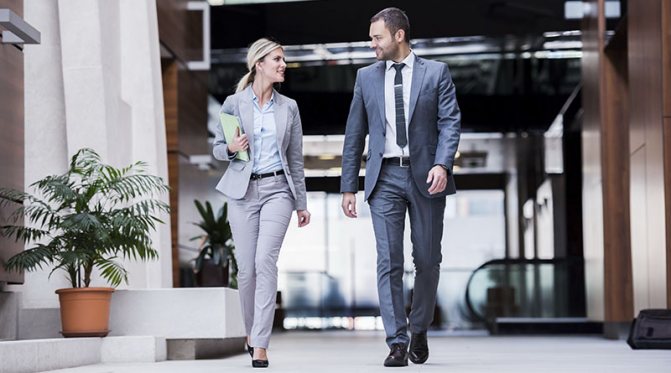 мужчина и женщина