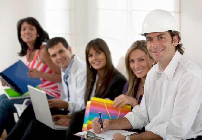 Коллективная встреча