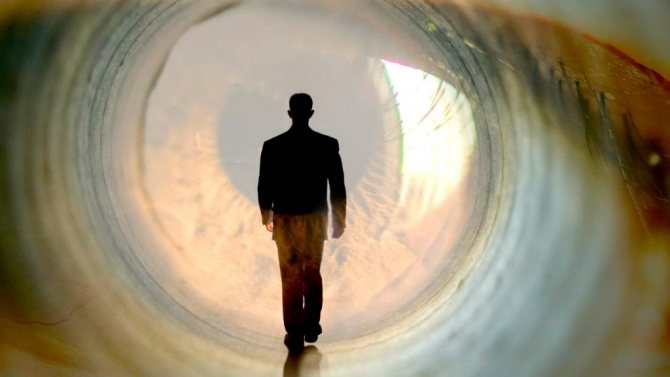 Жизнь после смерти